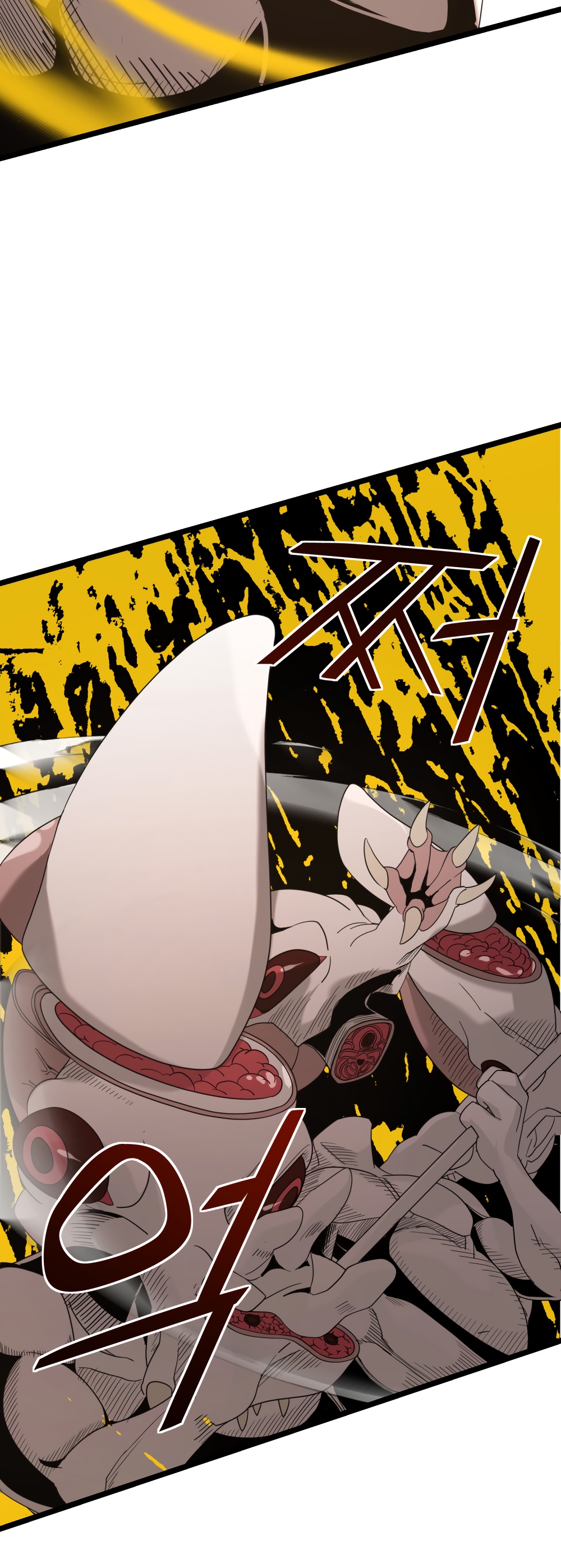 Глава 5 - страница 28