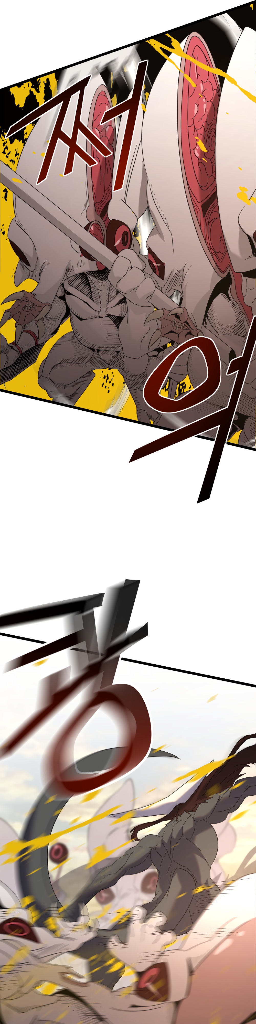 Глава 5 - страница 29