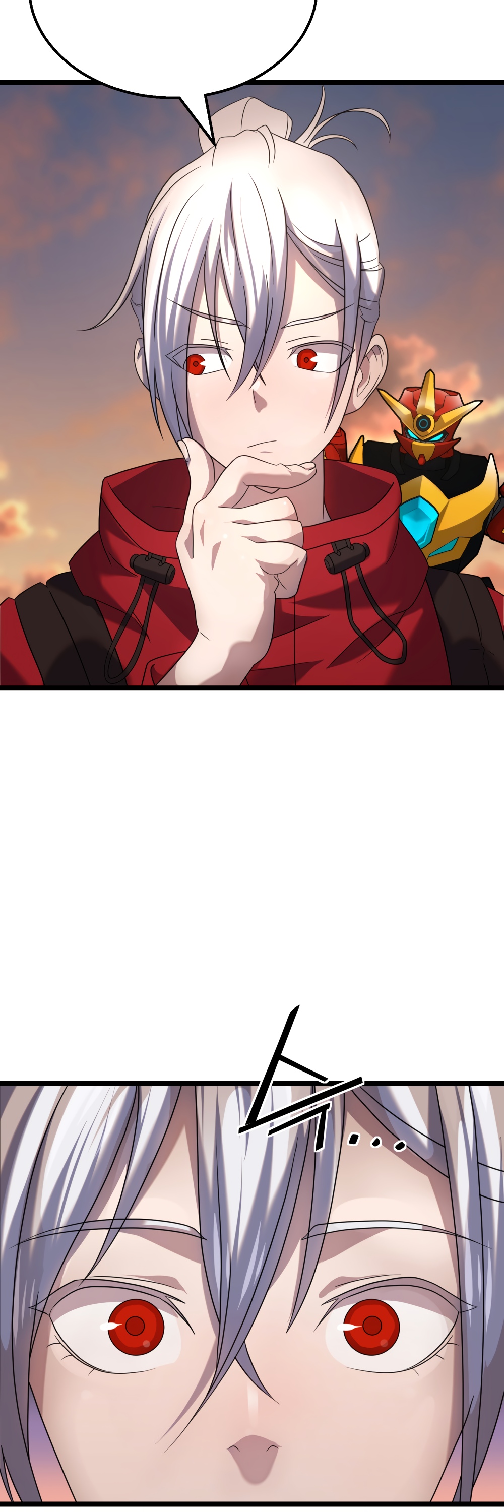 Глава 5 - страница 50