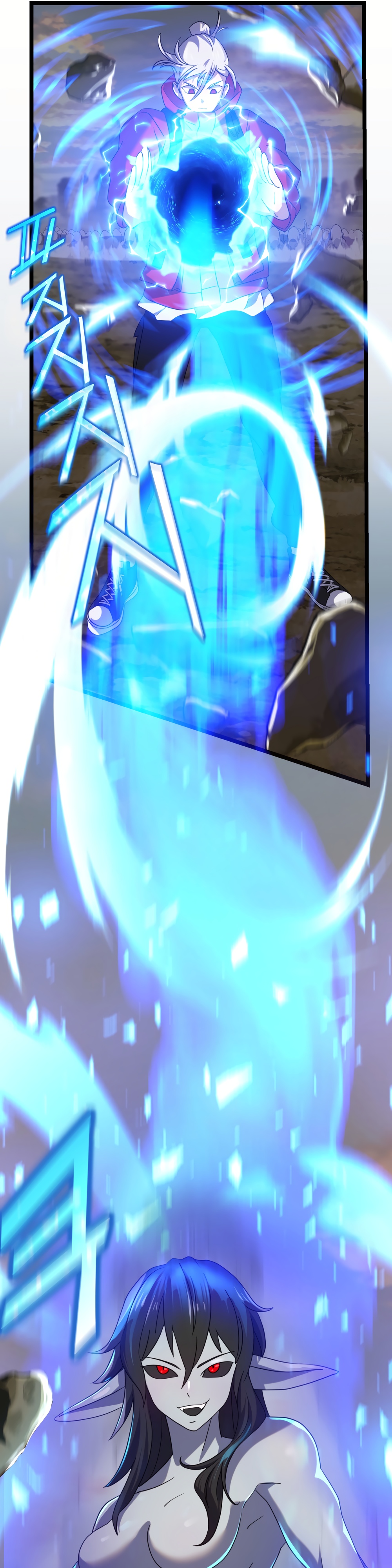 Глава 5 - страница 8