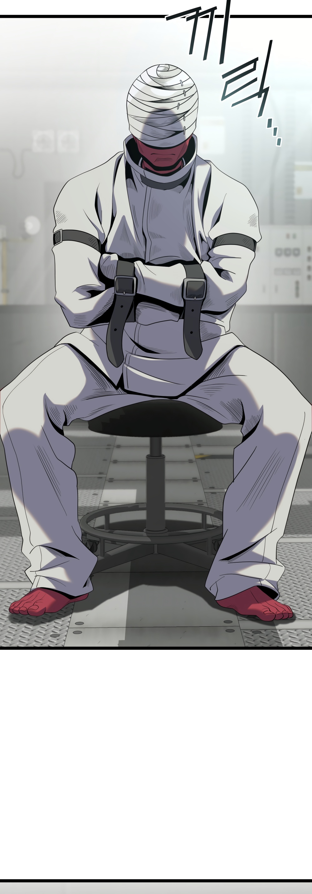 Глава 6 - страница 51