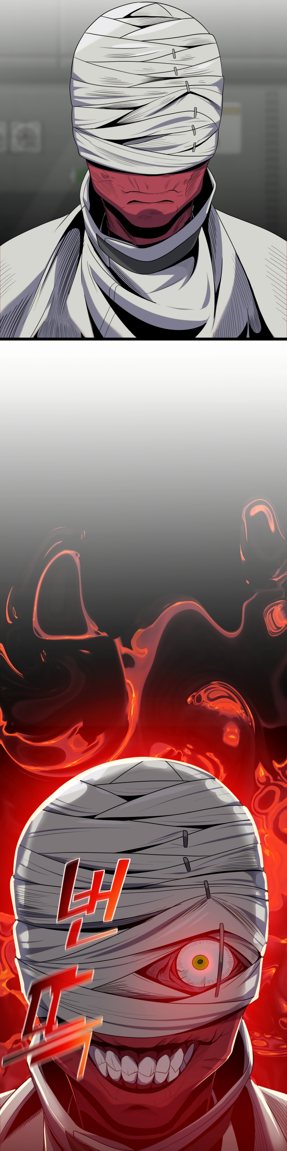 Глава 6 - страница 52