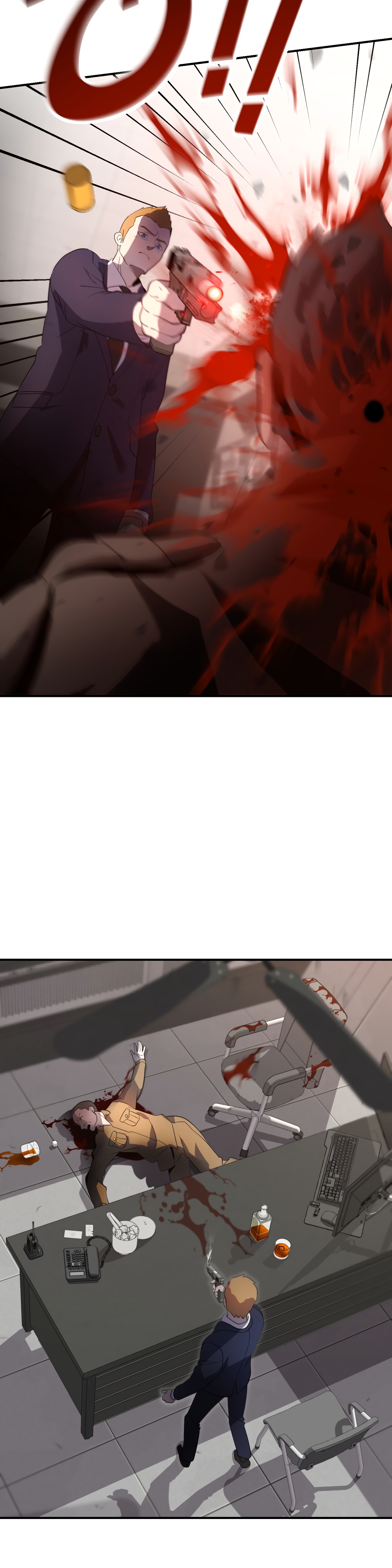 Глава 7 - страница 56