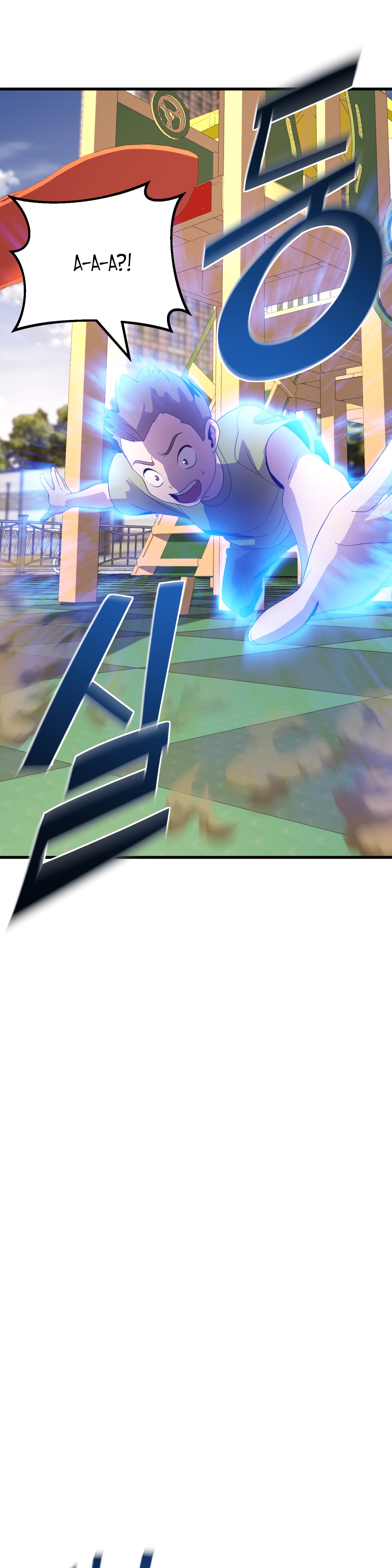 Глава 9 - страница 31