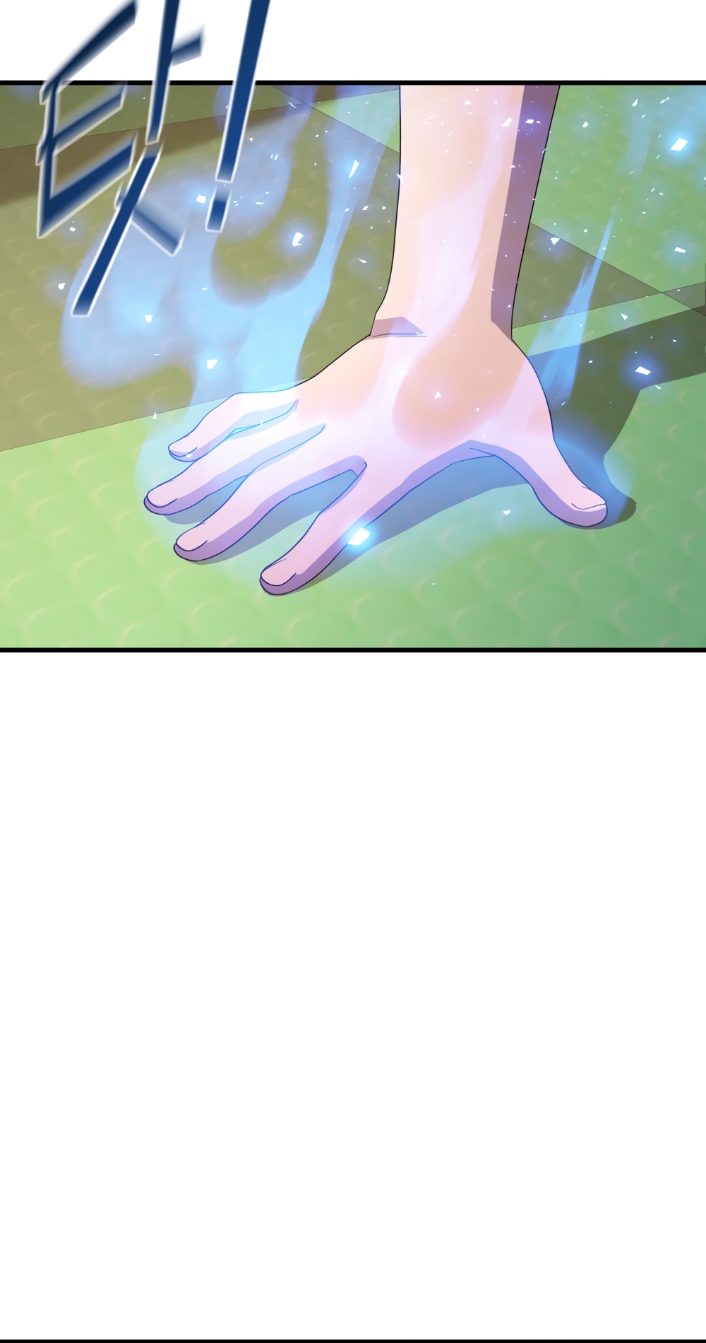 Глава 9 - страница 32