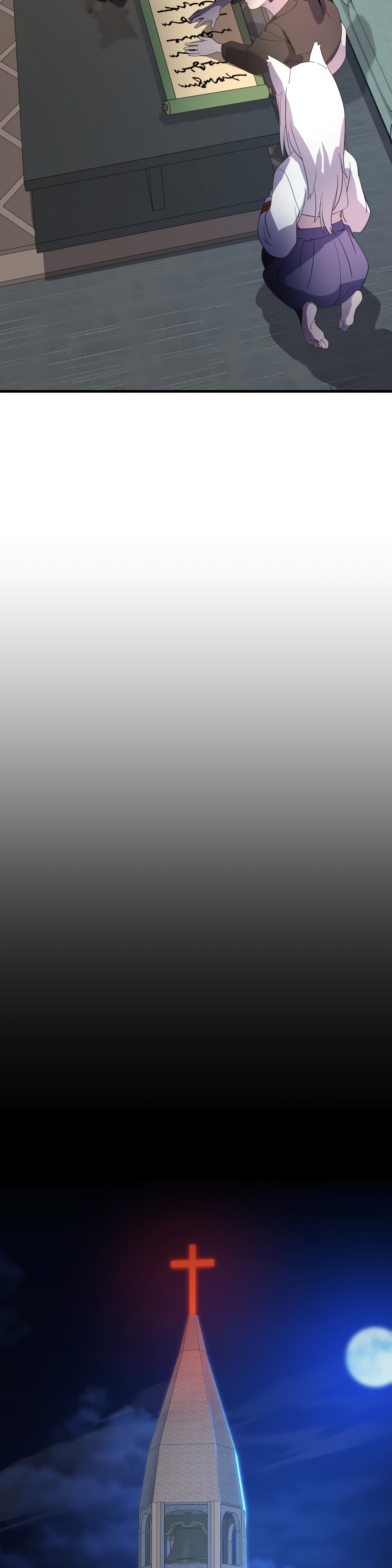 Глава 9 - страница 50