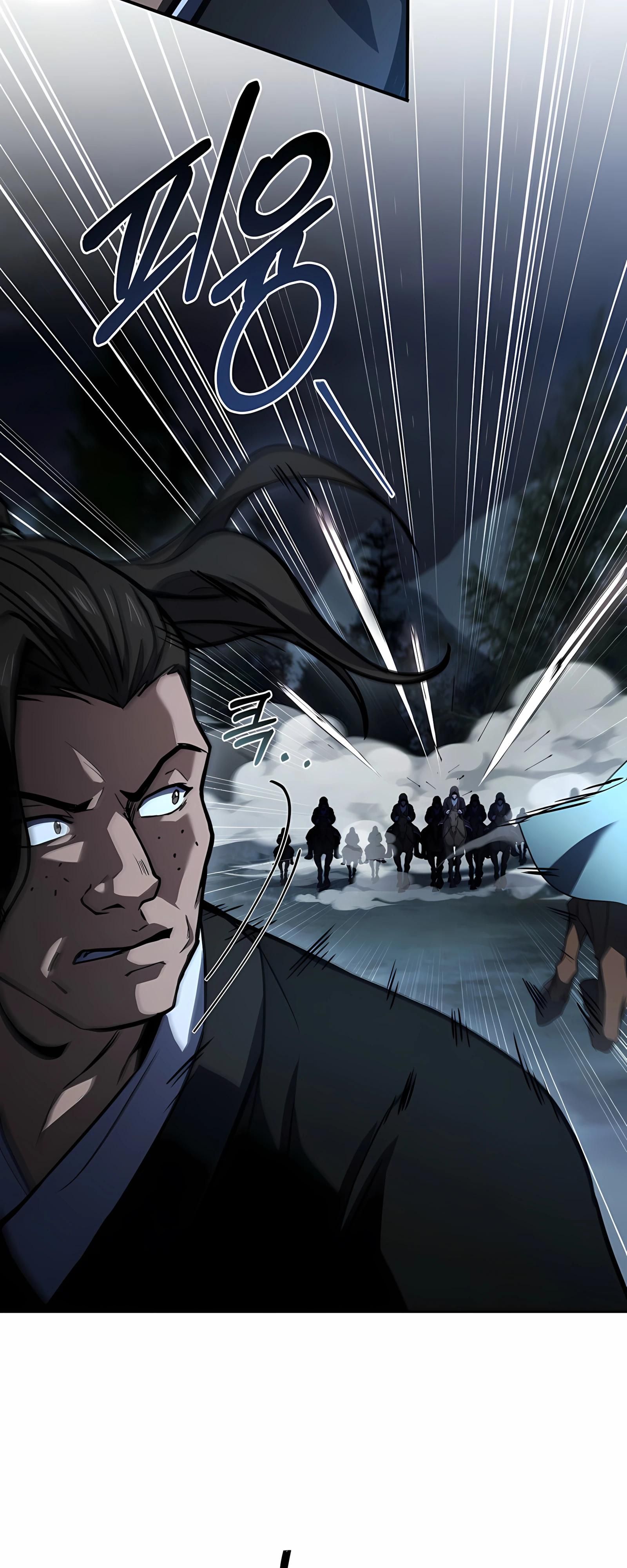 Глава 131 - страница 16