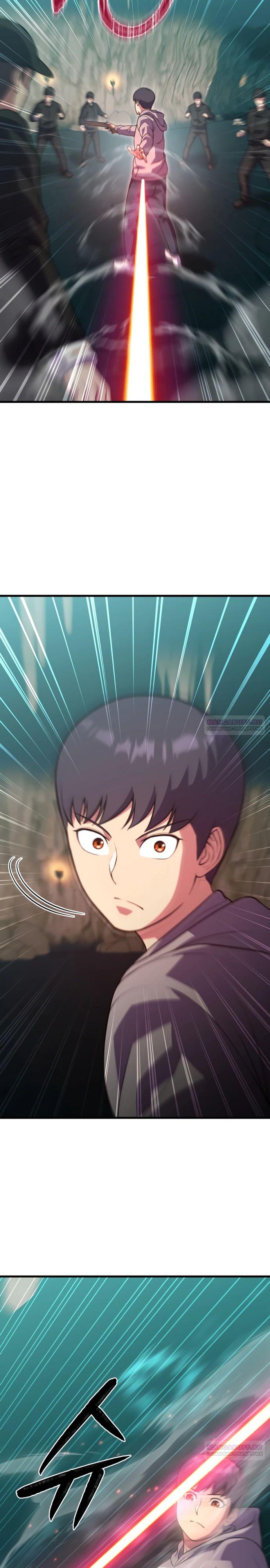 Глава 45 - страница 10