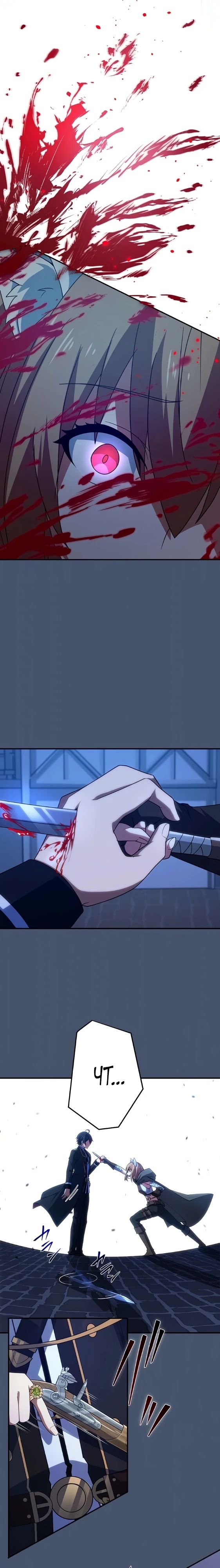 Глава 10 - страница 19