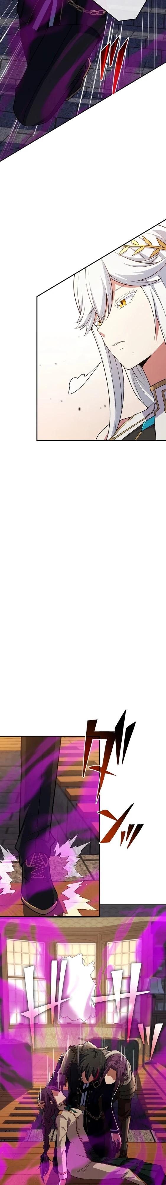 Глава 9 - страница 9