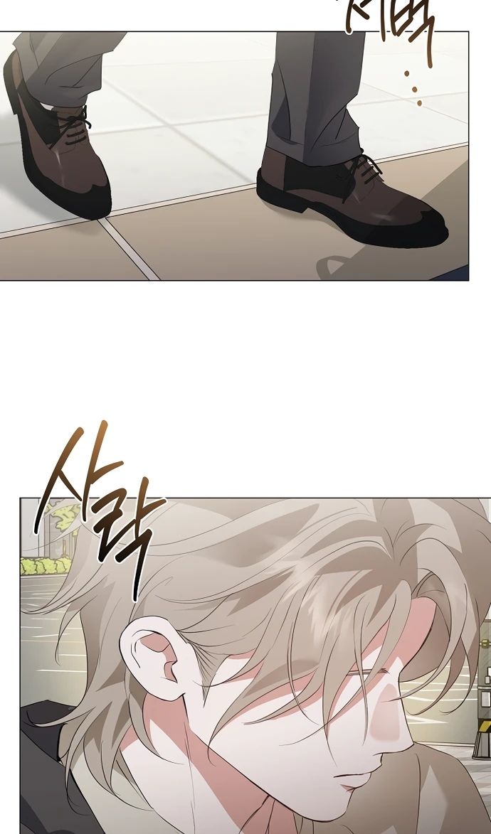 Глава 91 - страница 15