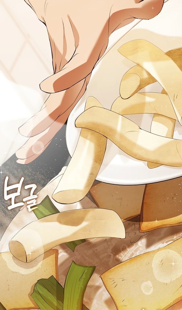 Глава 91 - страница 20