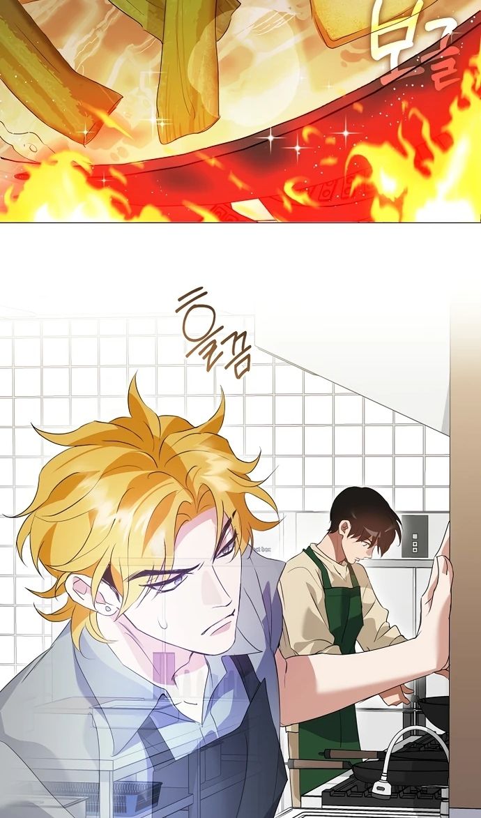 Глава 91 - страница 21