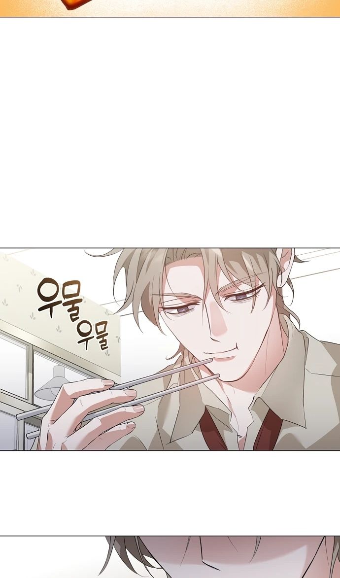 Глава 91 - страница 36