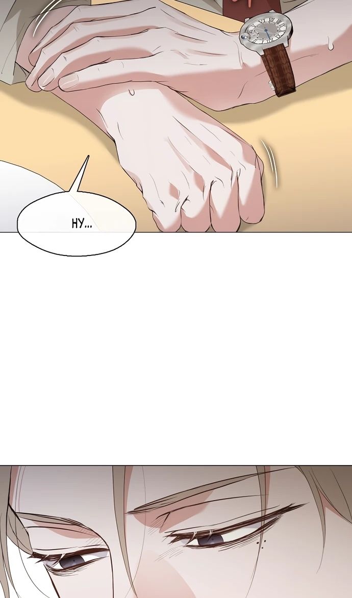 Глава 91 - страница 44