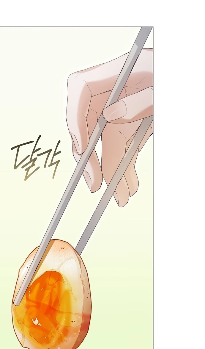 Глава 91 - страница 66