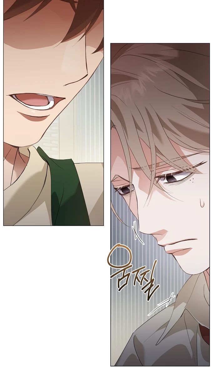 Глава 91 - страница 77