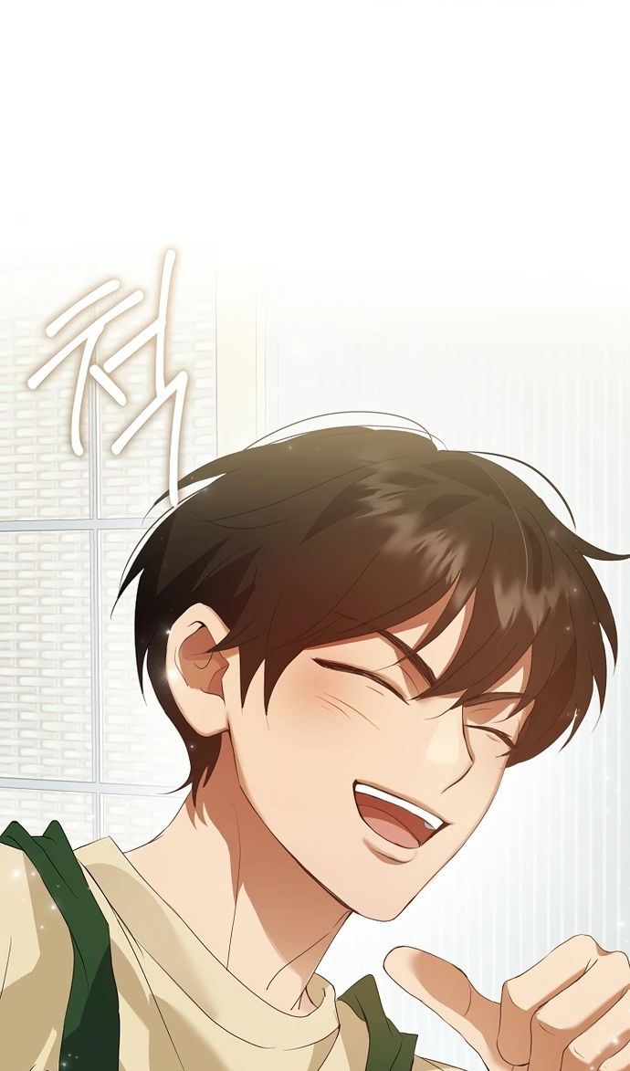 Глава 91 - страница 78