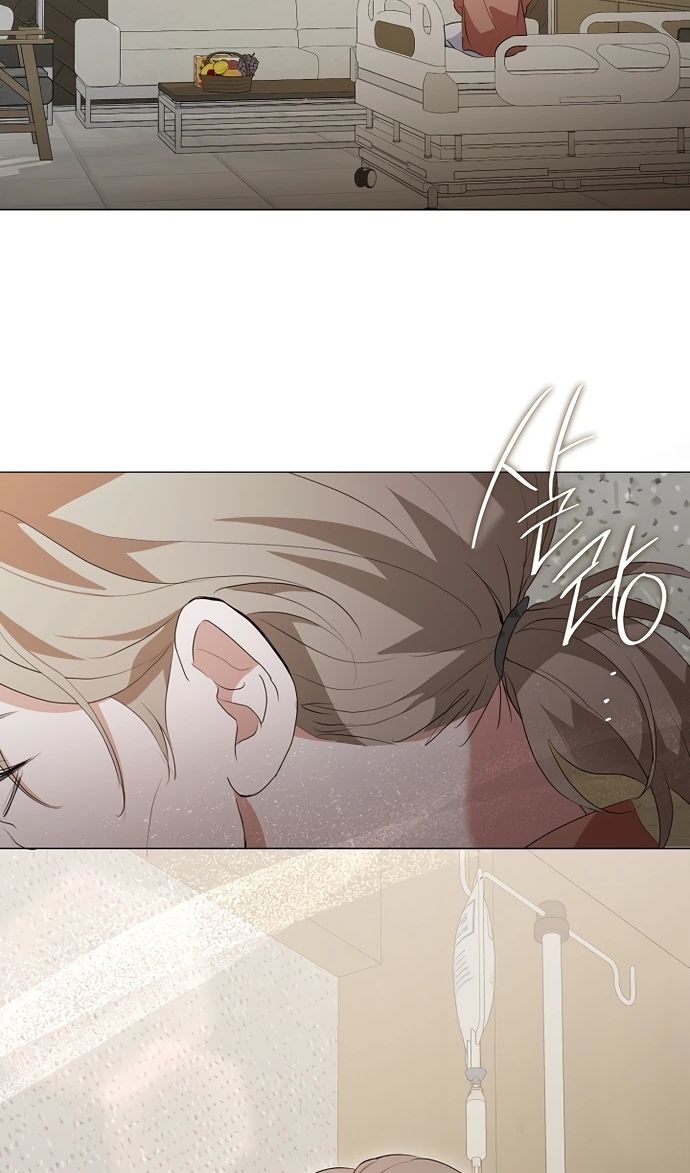 Глава 91 - страница 89