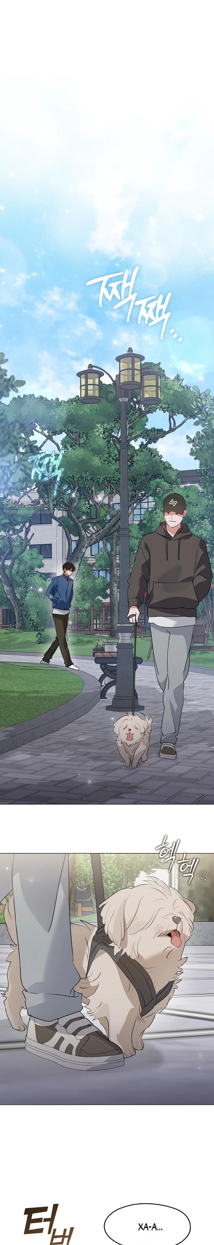 Глава 96 - страница 14