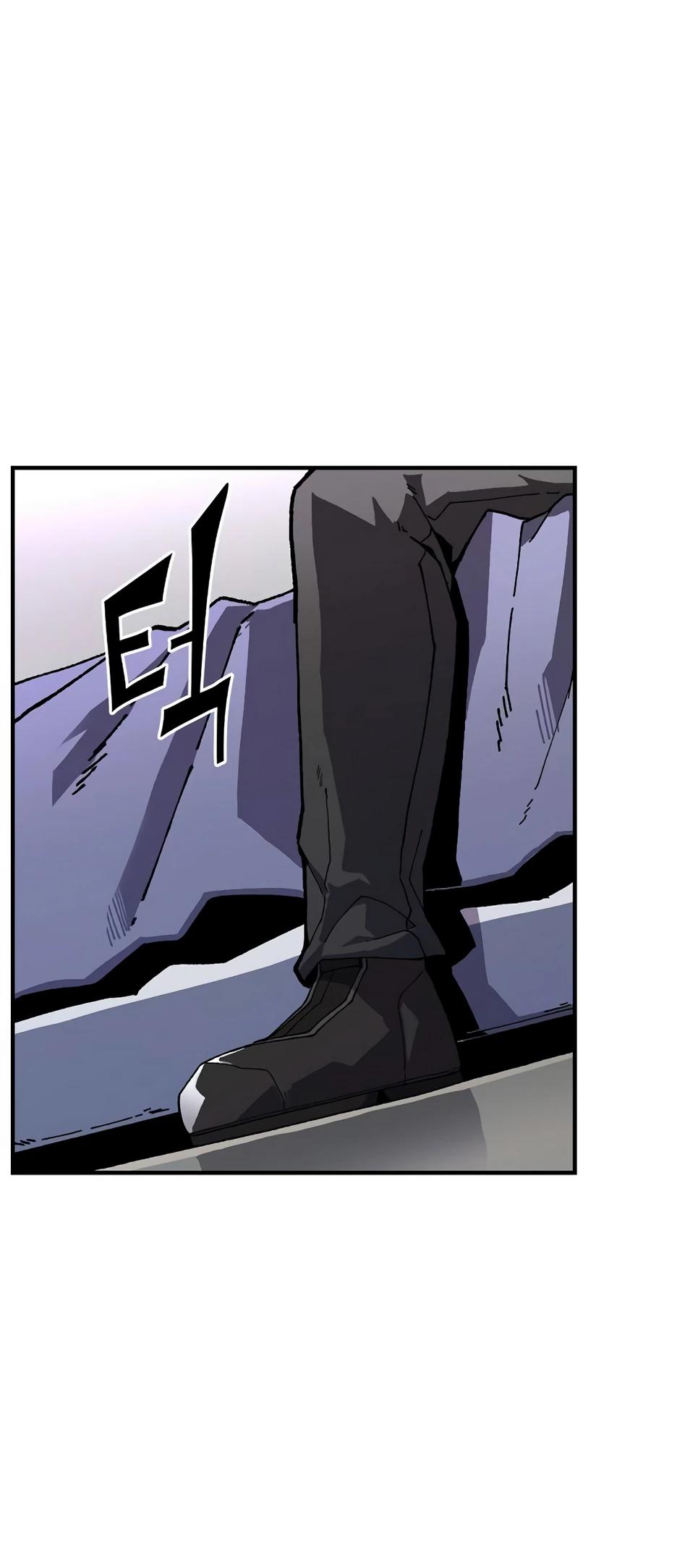 Глава 1 - страница 5