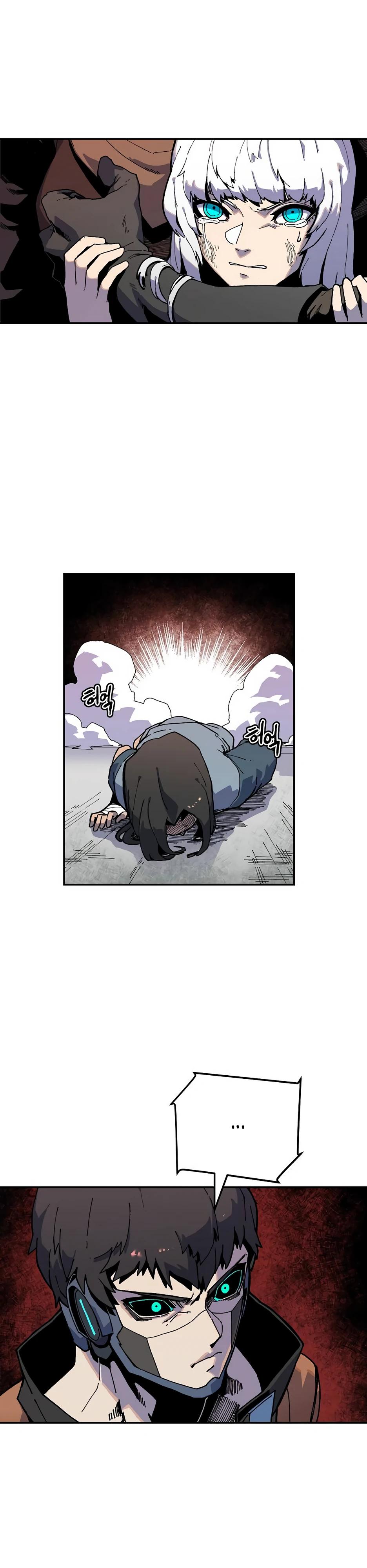 Глава 1 - страница 65