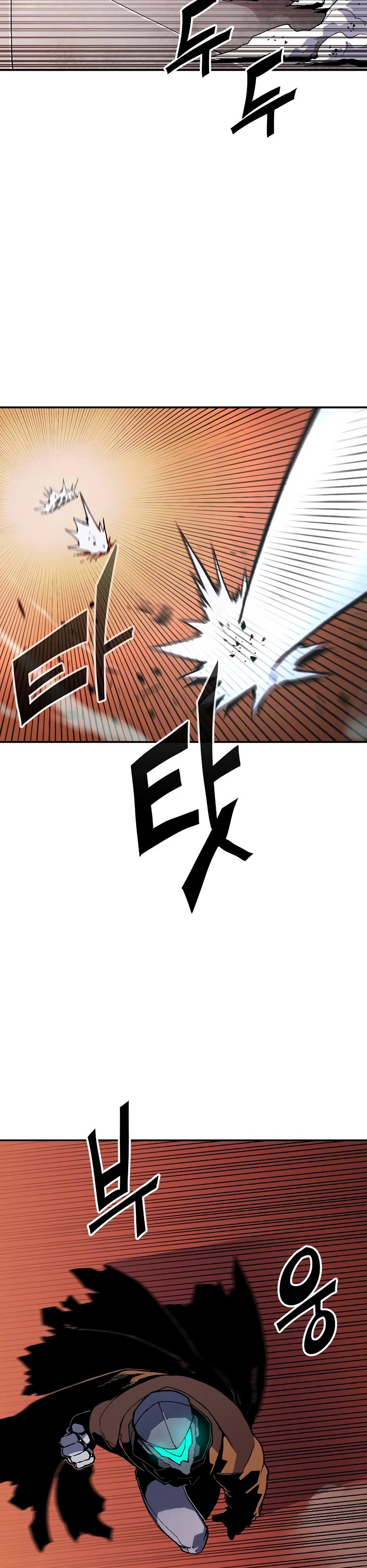 Глава 1 - страница 76