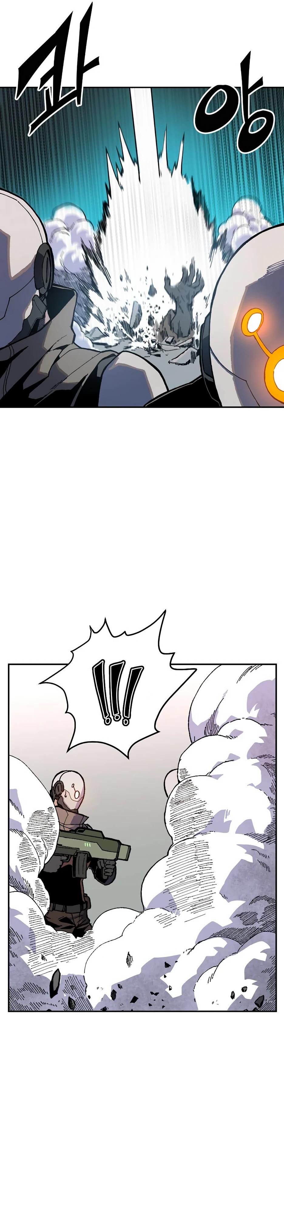 Глава 1 - страница 78