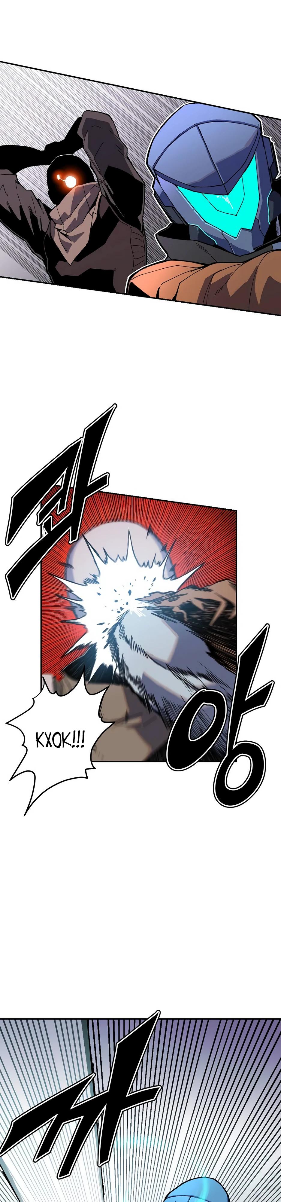 Глава 1 - страница 83