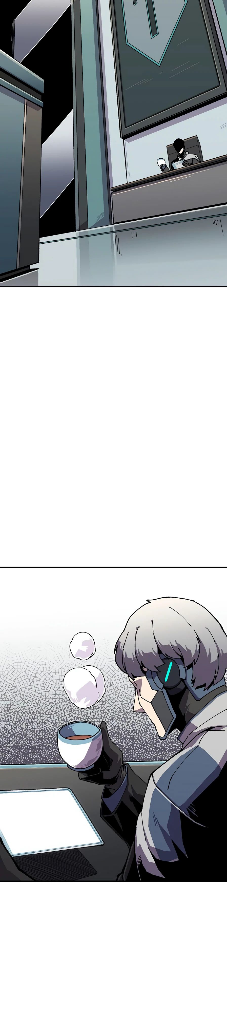 Глава 19 - страница 23