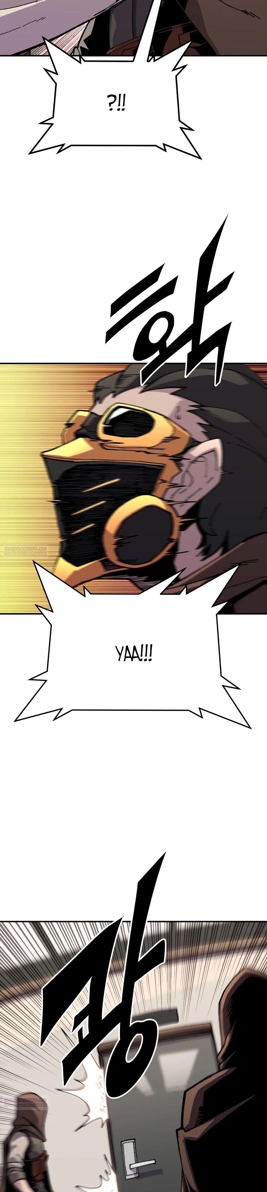 Глава 20 - страница 8