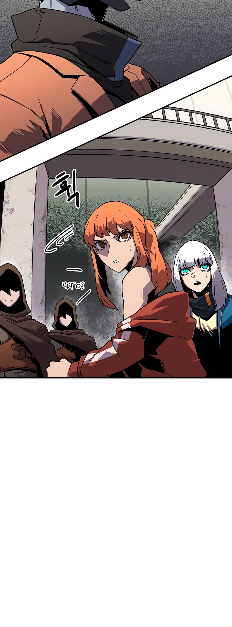 Глава 22 - страница 13