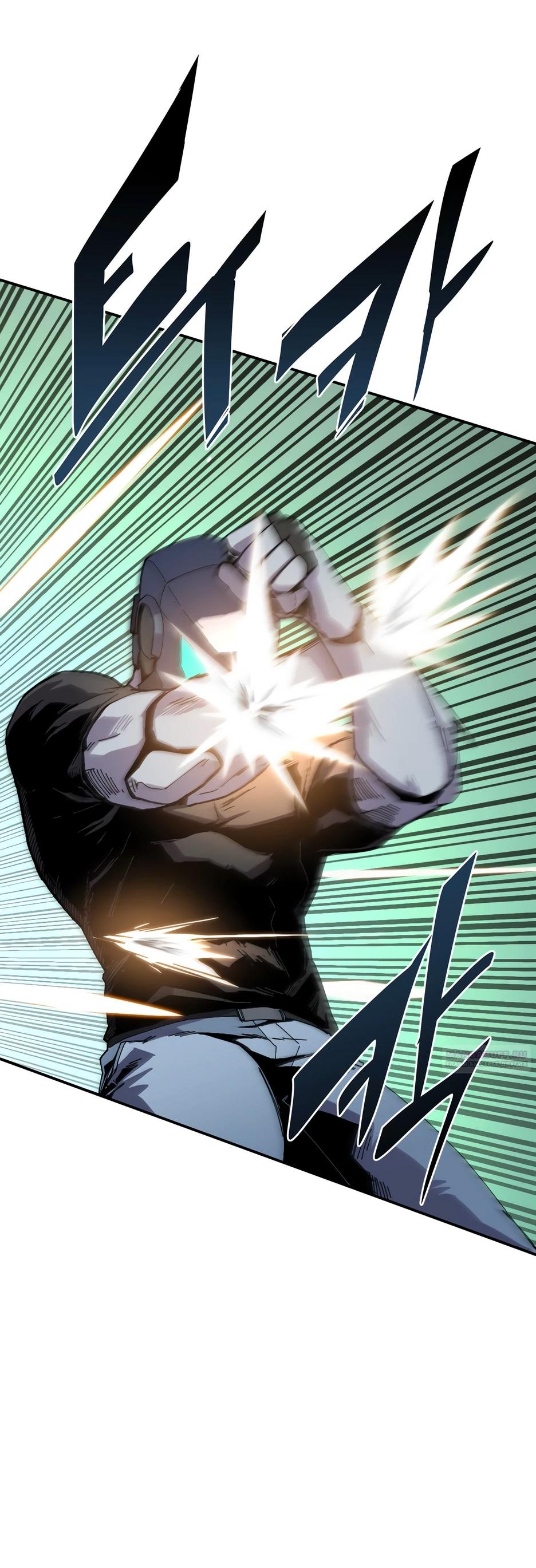 Глава 23 - страница 18