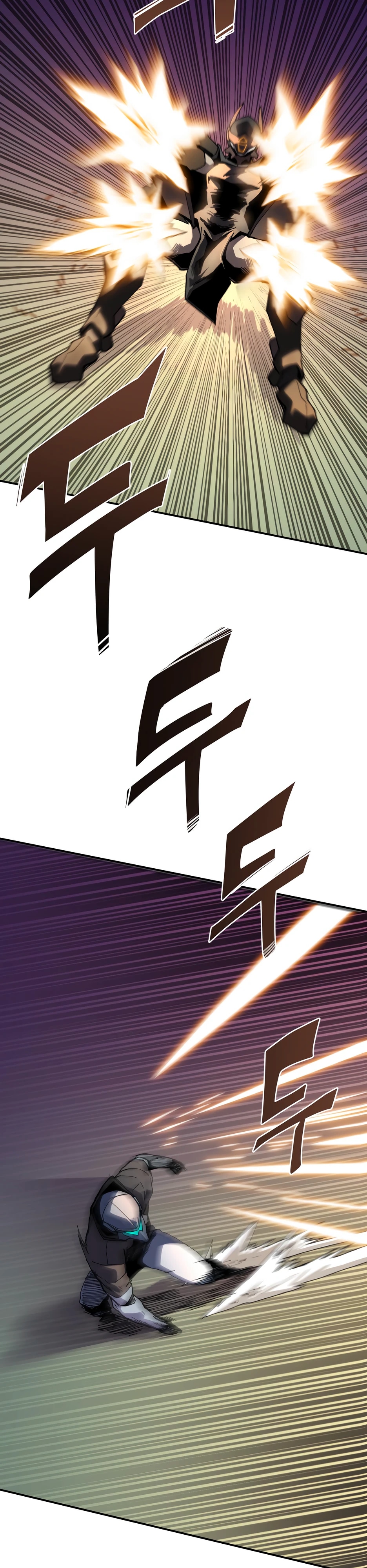 Глава 23 - страница 25