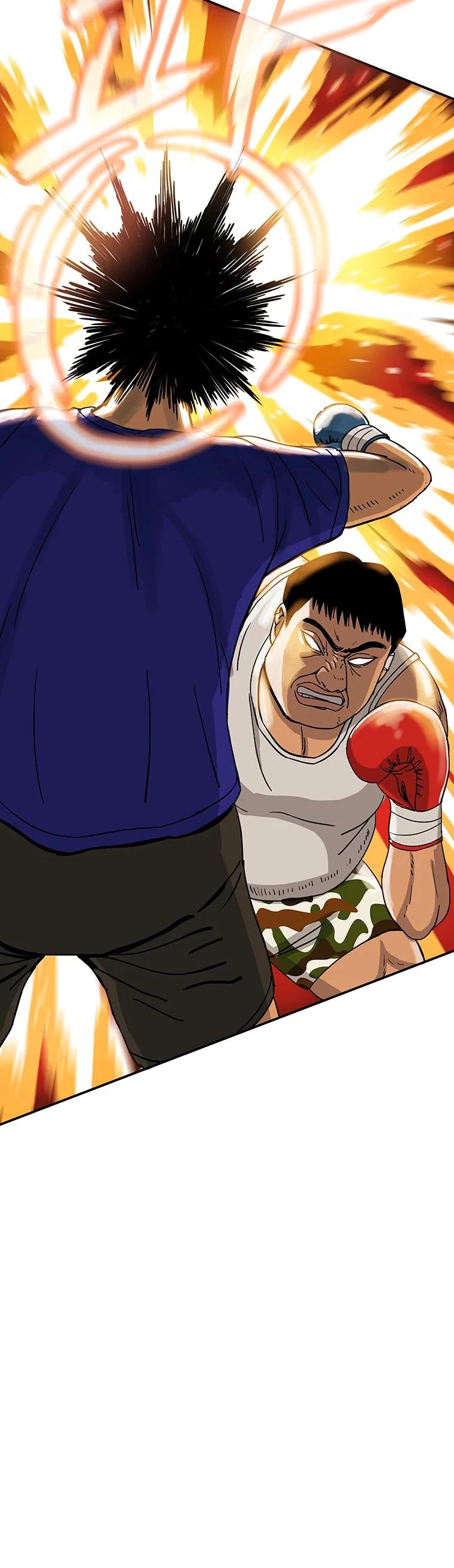 Глава 10 - страница 26