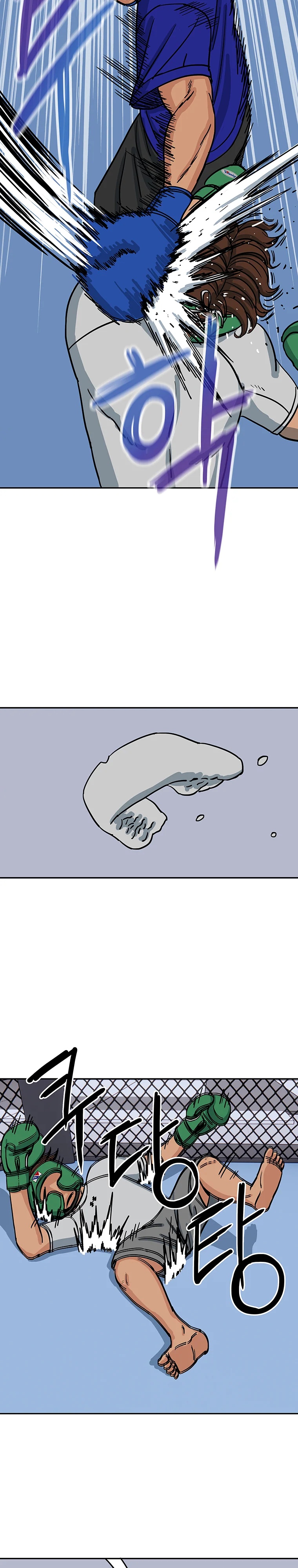 Глава 4 - страница 20