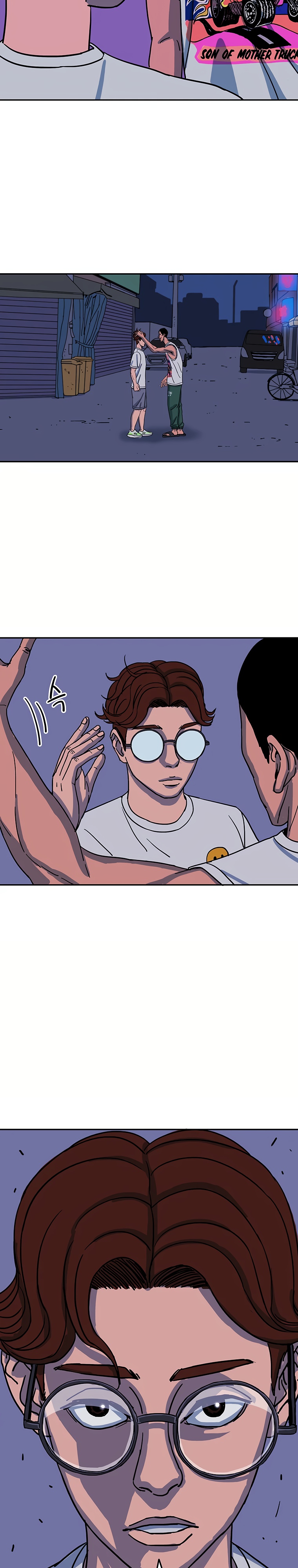 Глава 6 - страница 14