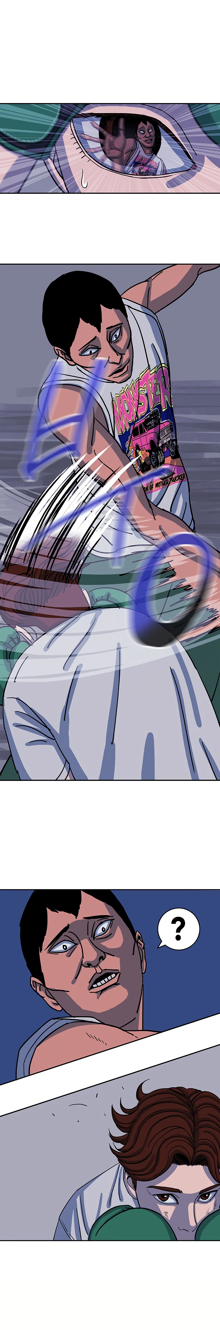 Глава 7 - страница 10