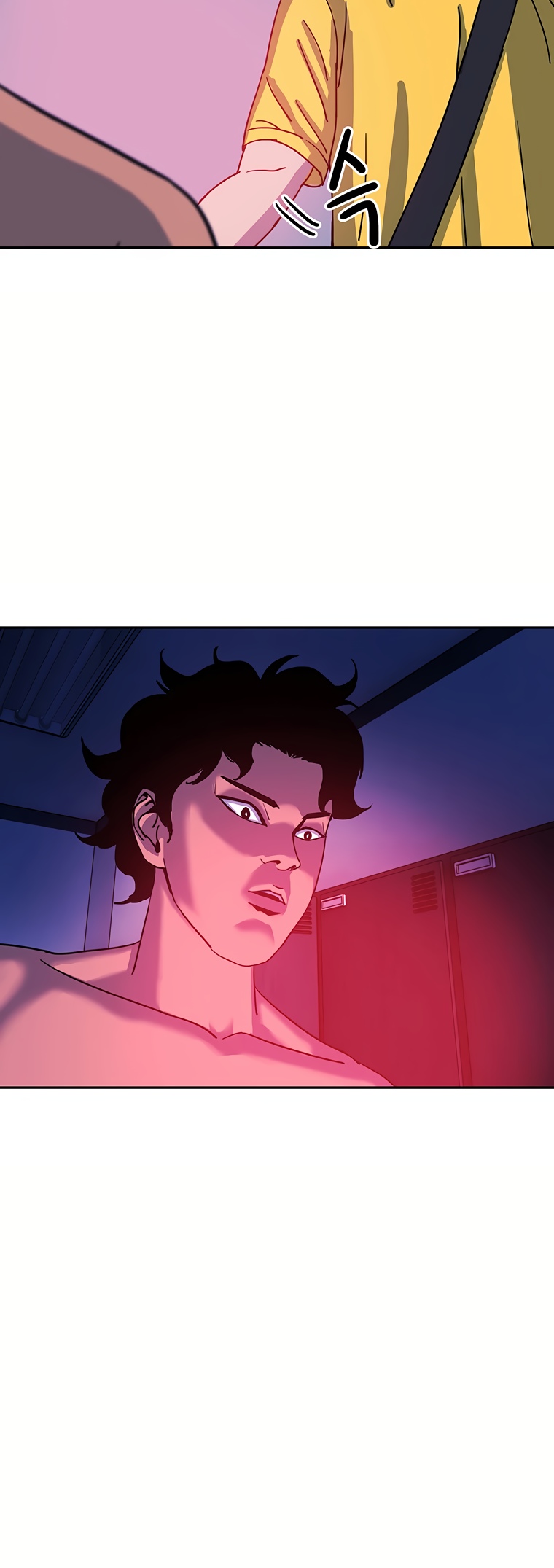 Глава 7 - страница 41