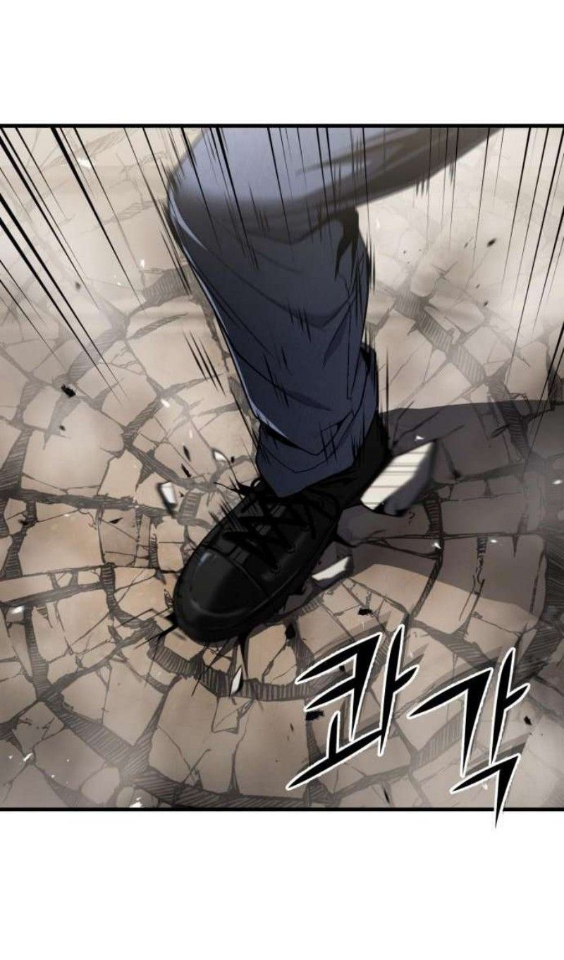 Глава 45 - страница 103