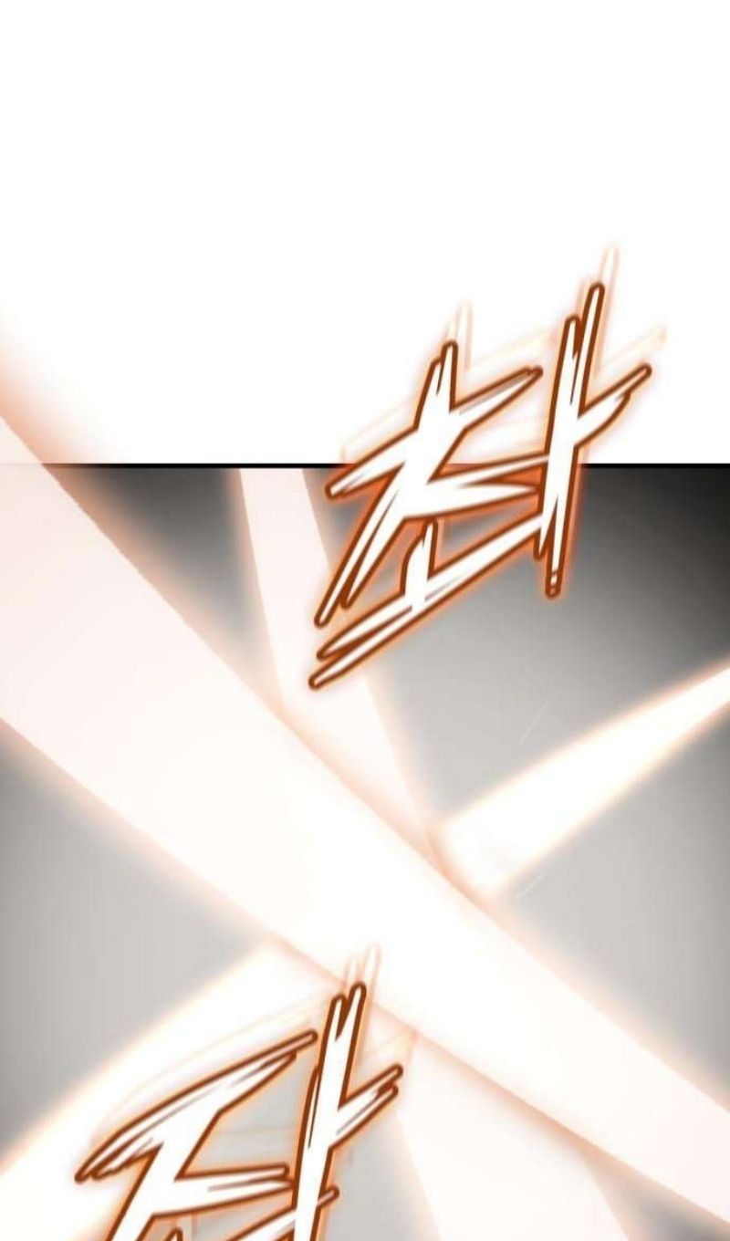 Глава 45 - страница 106