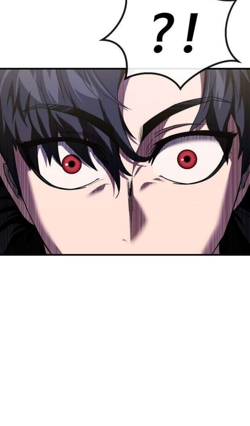 Глава 45 - страница 115