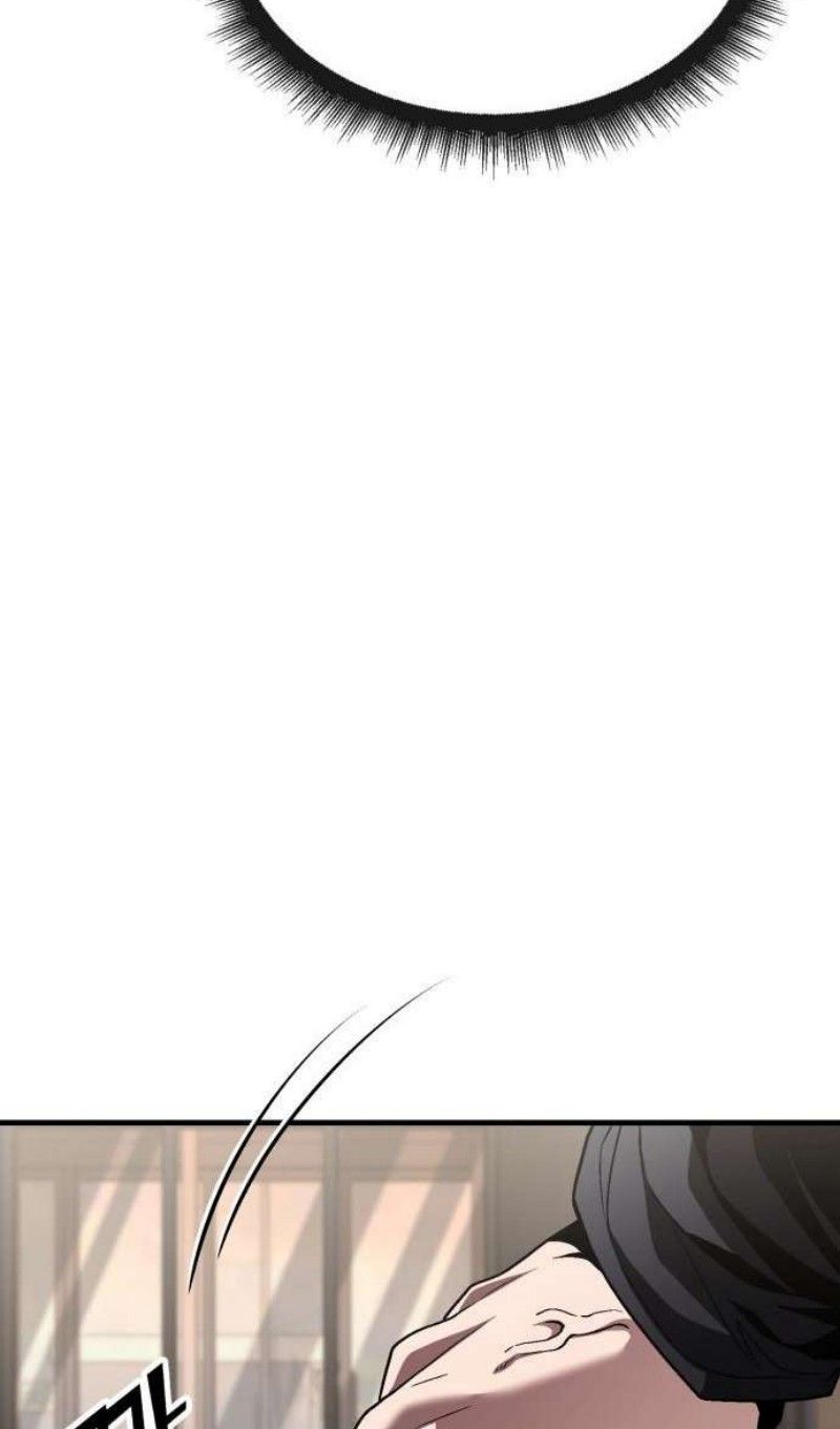 Глава 45 - страница 120