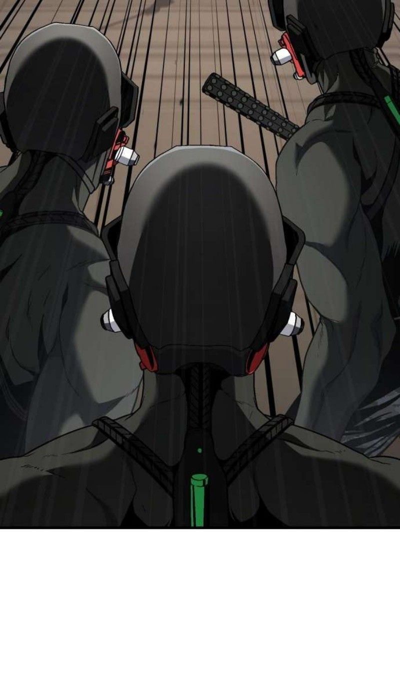 Глава 45 - страница 123