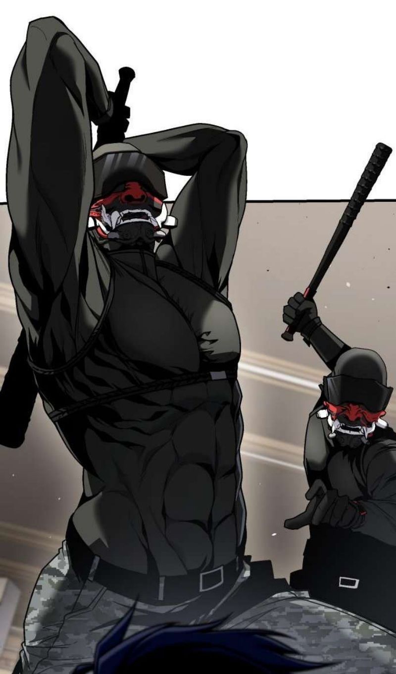 Глава 45 - страница 135