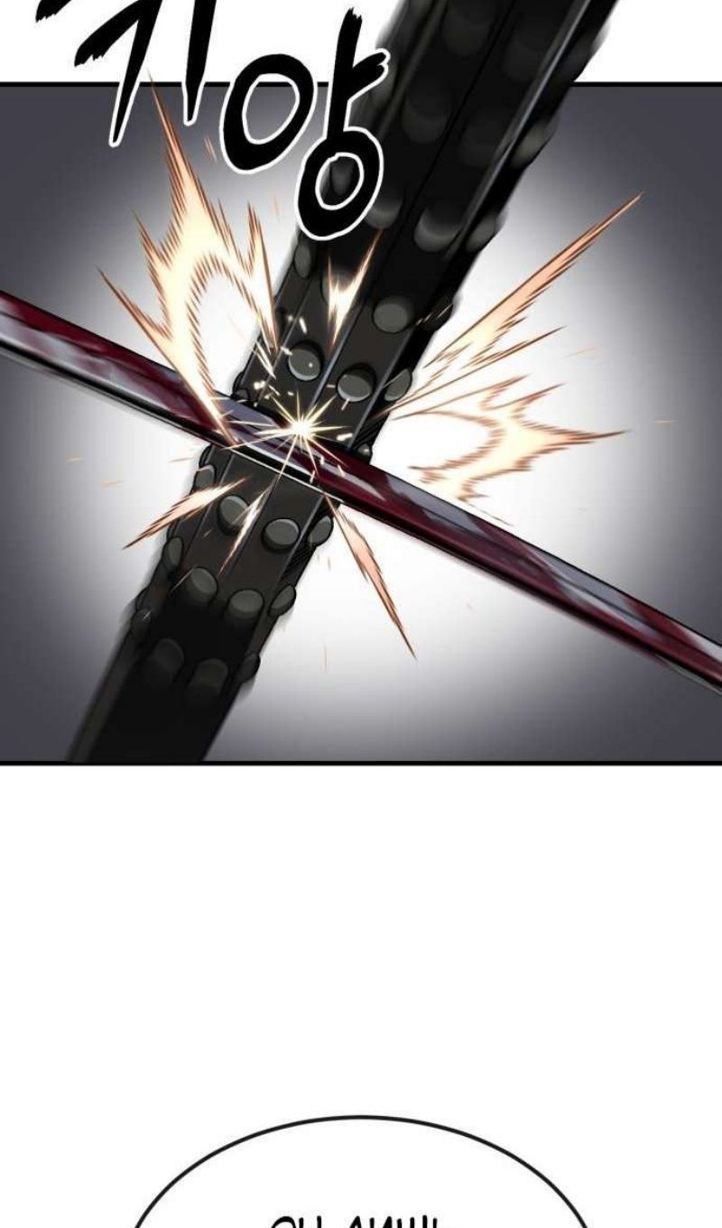 Глава 45 - страница 140