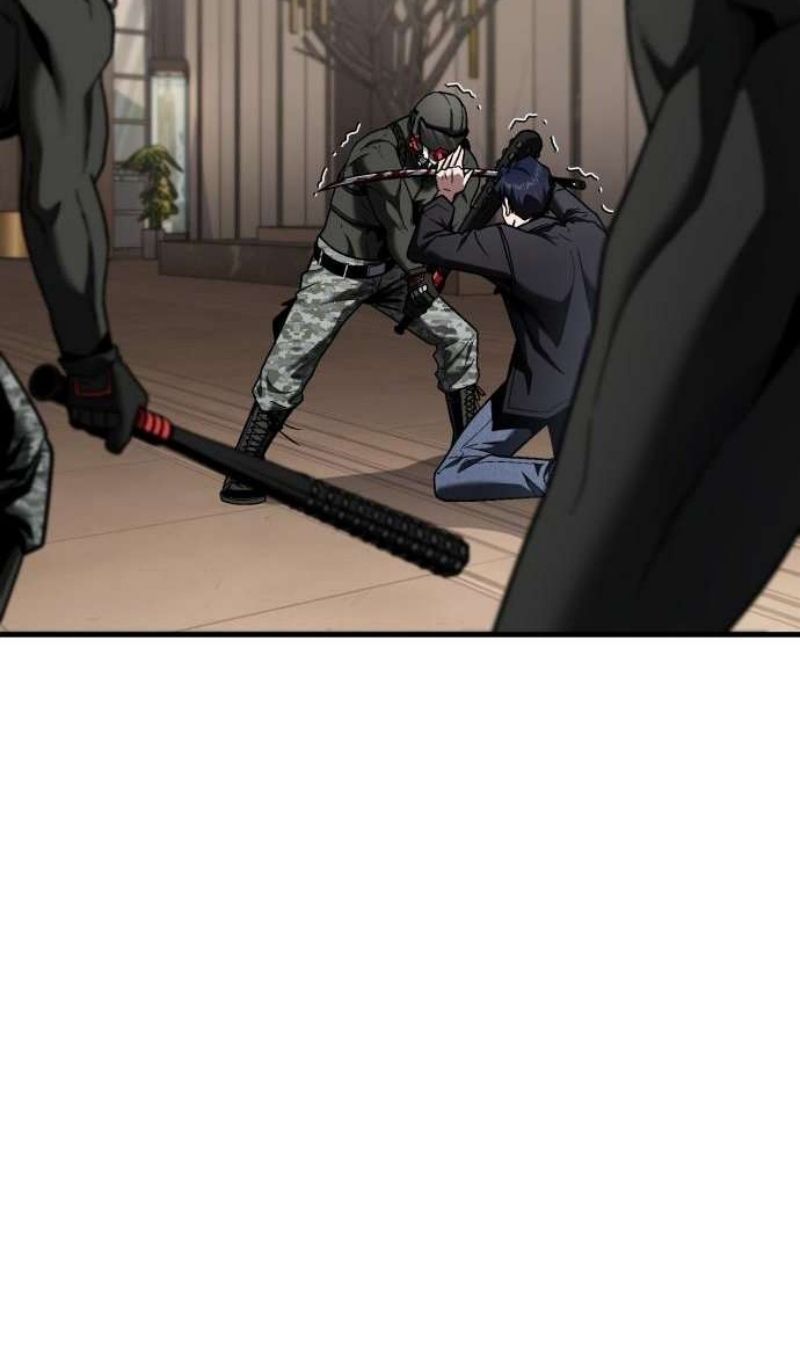 Глава 45 - страница 143