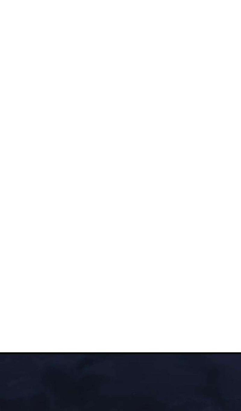 Глава 45 - страница 150