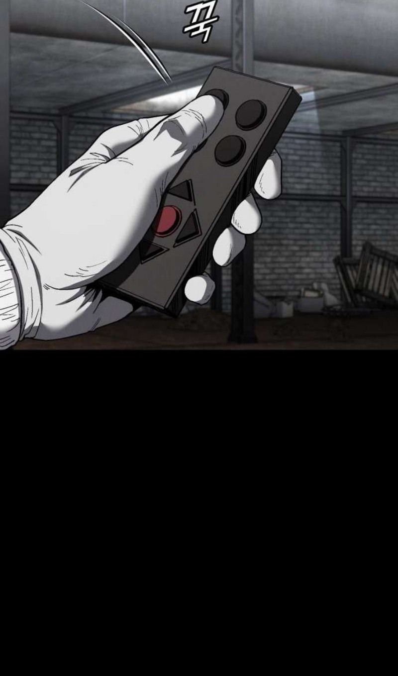 Глава 45 - страница 18