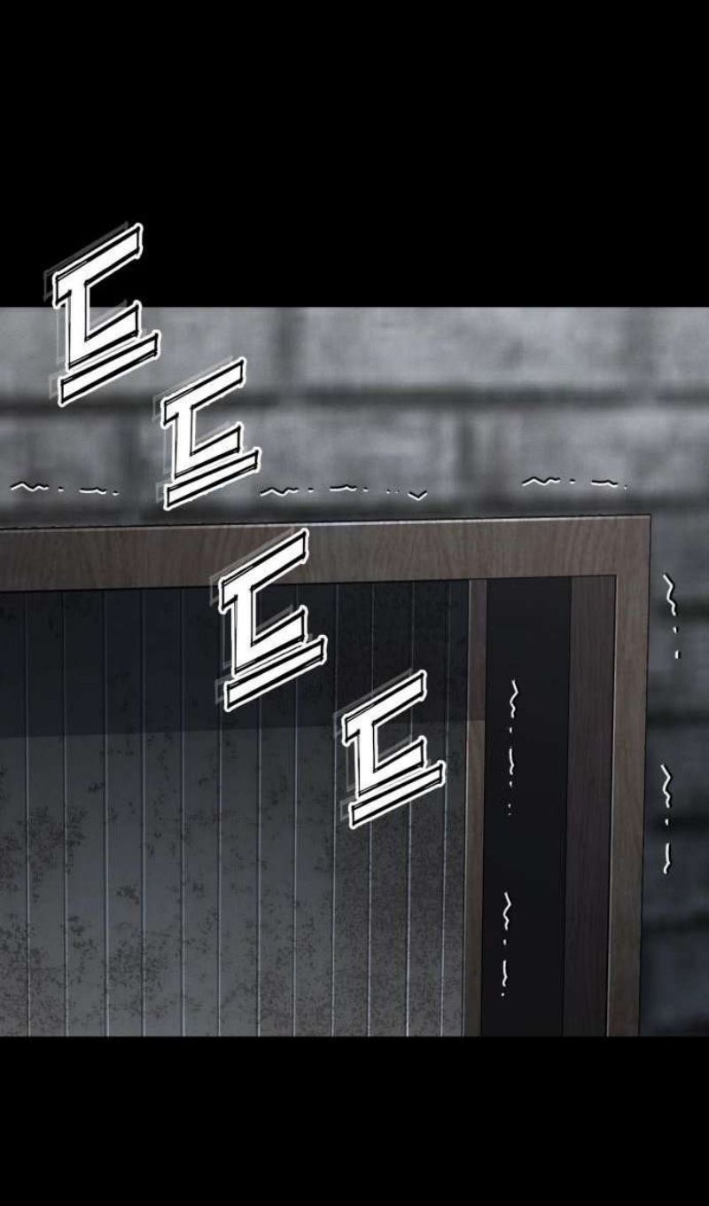 Глава 45 - страница 19